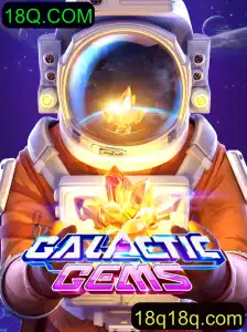 Desvendando o Fascinante Mundo de GalacticGems