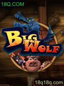 Explorando o Universo do Jogo BigWolf: Regras e Estratégias em 2023