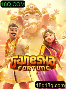 Descubra o Fascinante Mundo de GaneshaFortune