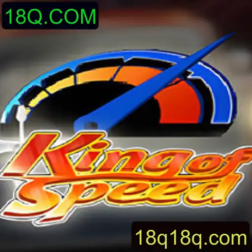 KingofSpeed: Um Mergulho no Mundo da Velocidade e Adrenalina