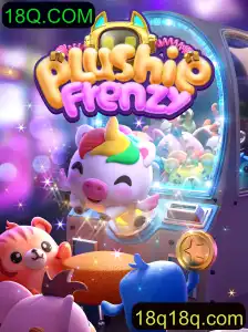 Explorando o Mundo de PlushieFrenzy: Um Jogo de Aventura e Diversão
