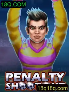 Explorando o Mundo do Jogo PenaltyShootOut: Uma Experiência Inovadora