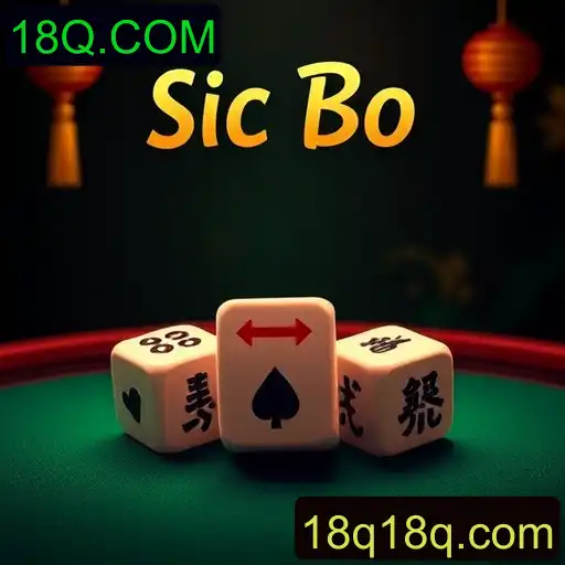 Sic Bo
